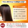 NILE Damage Care Shampoo & Care Set 400ml each (APPLE BLOOM fragrance)