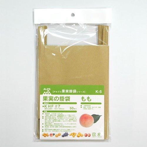 

Isshiki Honten Fruit Bag Peach KHF#7 Shading degree 63.7% K-5 50 pieces