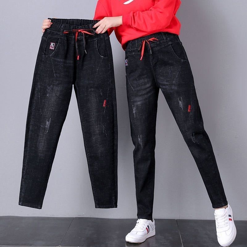 Primavera y Otoño Verano Pantalones Vaqueros de Cintura Alta Mujeres Suelto  Estilo Coreano Estiramiento Pierna Ancha Zanahoria Harem Pantalones comprar  a buen precio — entrega gratuita, reseñas reales con fotos — Joom