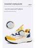 Jeep Kids' Leather Sports Shoes: Fall/Winter 2025 Versatile Trendy Sneakers for Boys & Girls