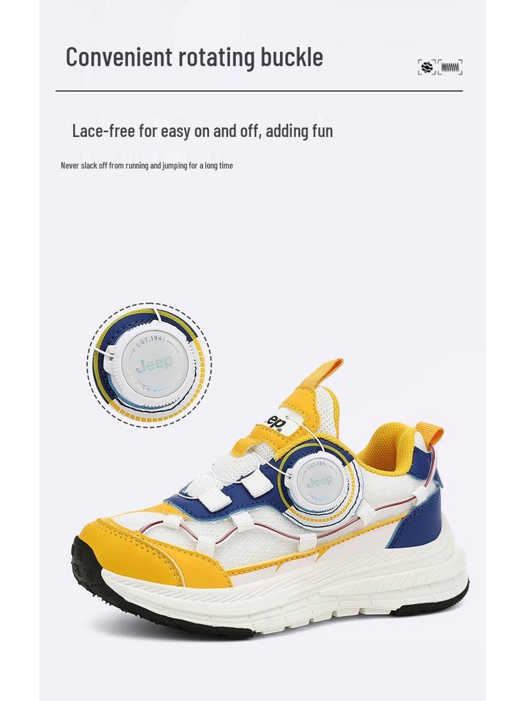 Jeep Kids' Leather Sports Shoes: Fall/Winter 2025 Versatile Trendy Sneakers for Boys & Girls