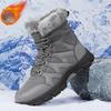 Winter Cotton Shoes High-top Warm Boots Padded Thickened Men's Snow Boots Men's Shoes Comfortable Trendy Minimalist Men's Versatile Everyday Shoes