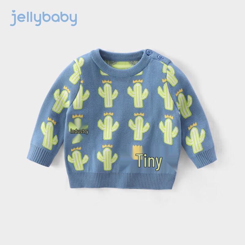 JELLYBABY Cactus Print Kids  Pullover Sweater 130