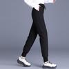 YUZHAOLIN Women's 90% Goose Down Padded Harem Jogger Pants