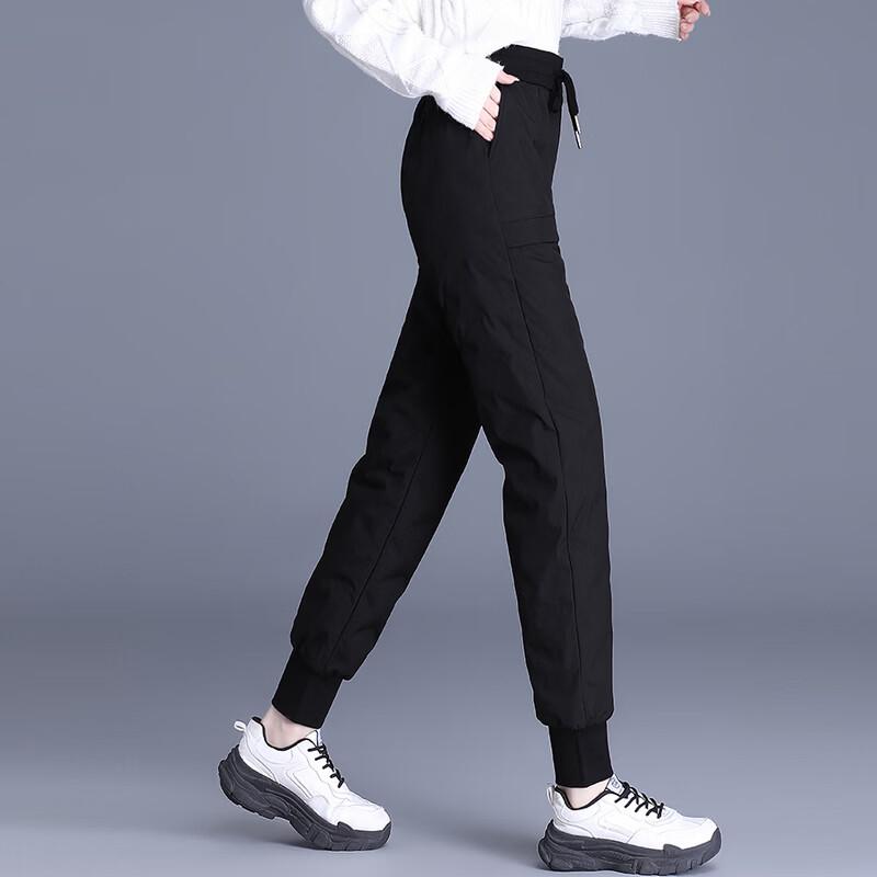 YUZHAOLIN Women's 90% Goose Down Padded Harem Jogger Pants