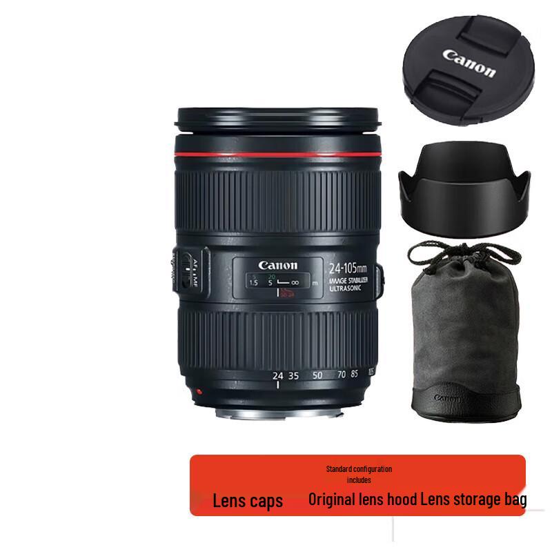 Canon EOS R5C with EF 24-105mm f/4L IS II USM Lens Kit (CN version)