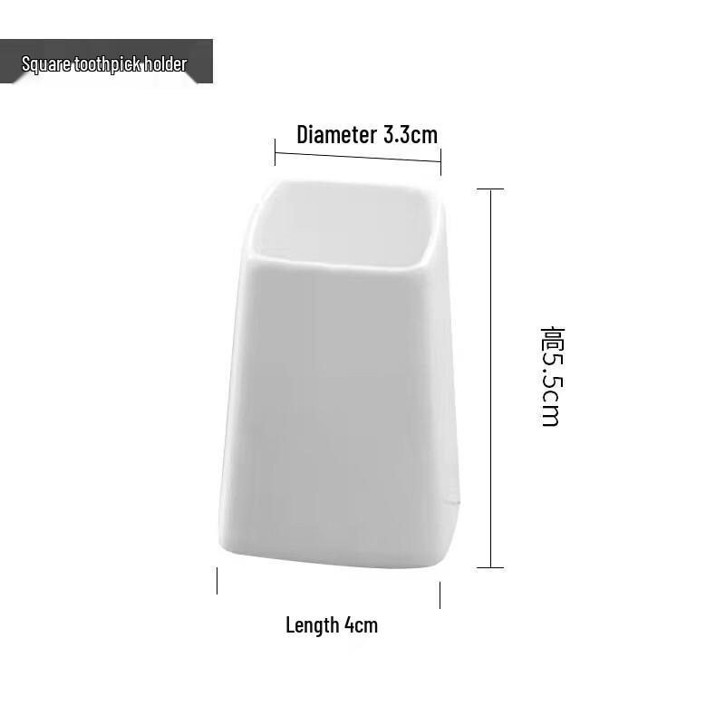 Qianxing Ceramic Gold-Rimmed Square Toothpick Holder