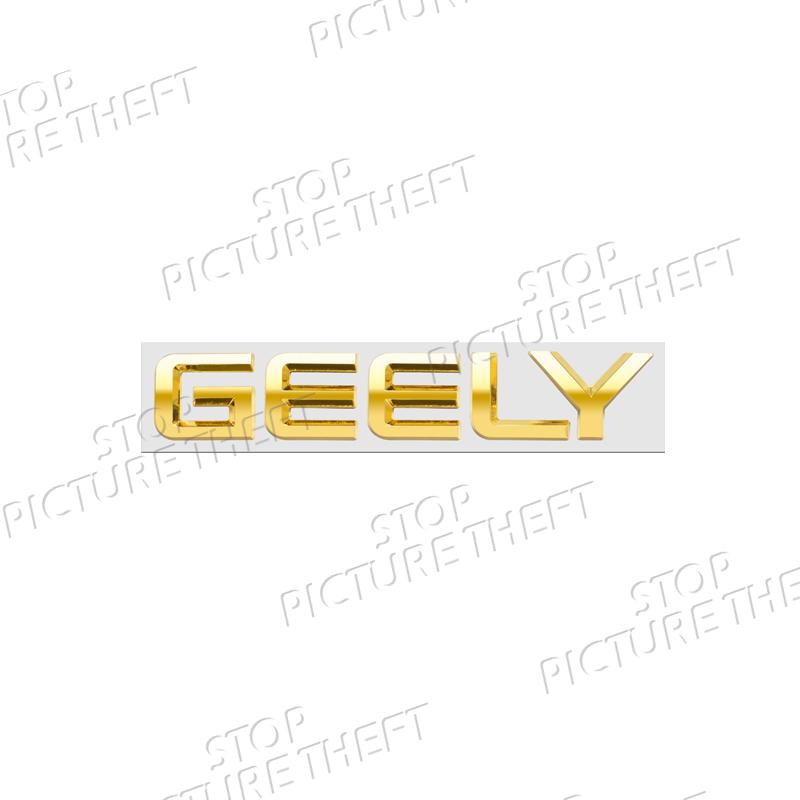 1Pc Atlas Coolray Emgrand EC7 EC8 EX7 Logo 3D Metal Badge Decal Car Body Rear Trunk Emblem Sticker Decoration Accessories