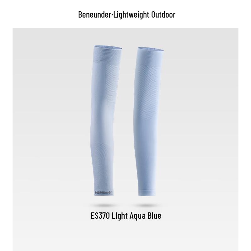 Beneunder Cooling UV Protection Arm Sleeves