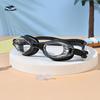 Kids Swim Small Clear Lens - for Children Swimming Pool Boxed