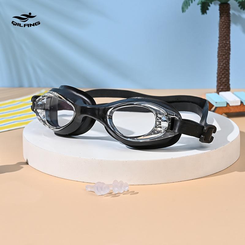 Kids Swim Small Clear Lens - for Children Swimming Pool Boxed