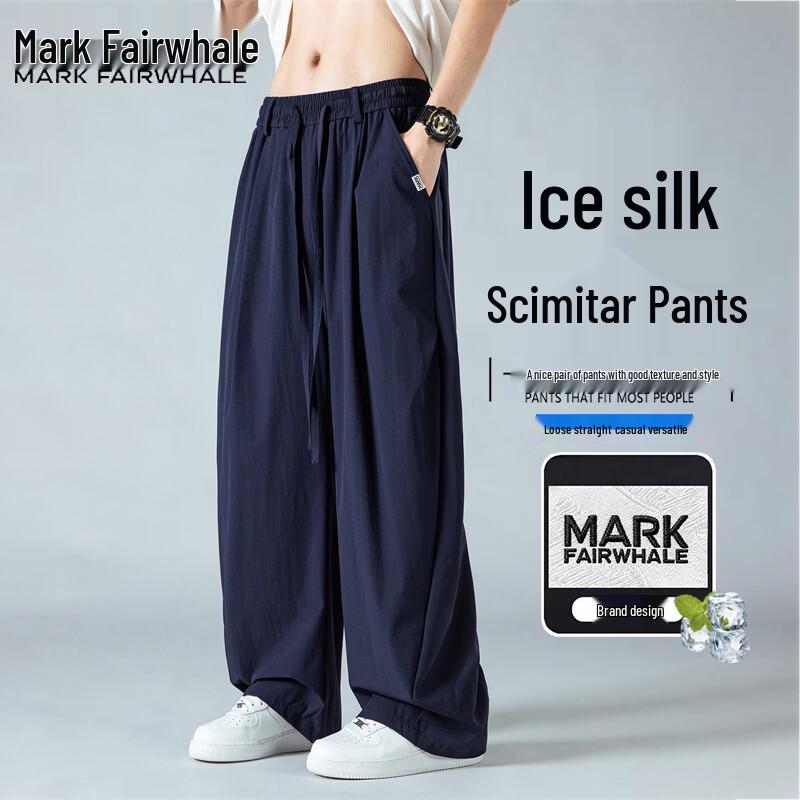 Mark Fairwhale Men s Summer Ice-Feel Straight-Leg Casual Pants M