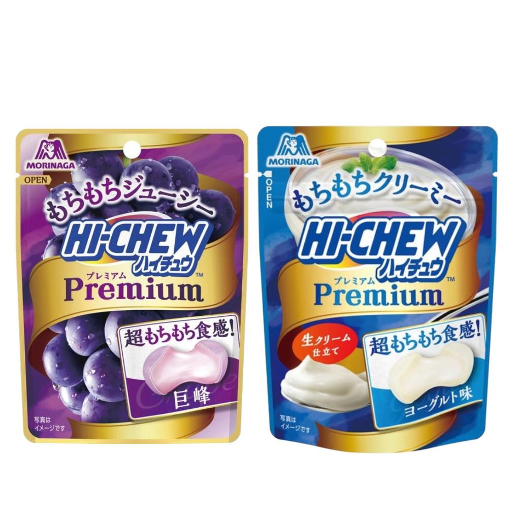 

Japan Morinaga Hi Chew Premium (Yogurt 32g / Grape 35g) Yogurt 32g