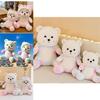 Lina Teddy Bear Plush Toy Colorful Soft Pp Cotton Stuffed Animal Gifts