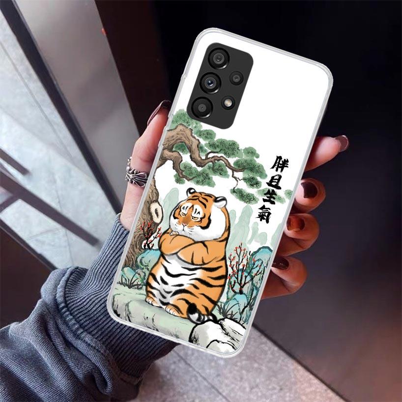 Cartoon Fat Tiger Phone Case For Samsung Galaxy A12 A52S A42 A32 A22 A51 A50 Note 20 Ultra 10 S10 Plus A71 A70 A31 A30 A10S Gala