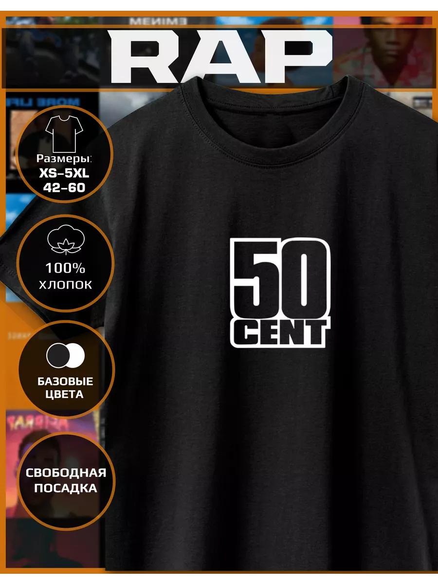 50 cent printed T-shirt S