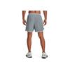 Under Armour Solid Color Elastic Waist 6-Inch Training Shorts Men Bottoms Blue 1377027-465