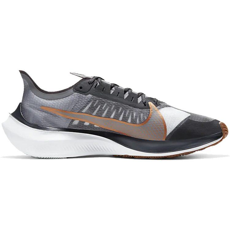 Nike Zoom Gravity Smoke Grey BQ3202-010