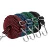 Gongfu Adjustable Elastic Door Stretch Rope