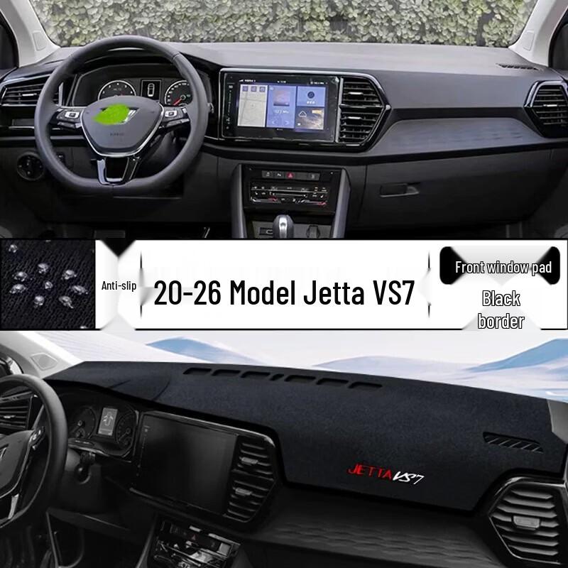 

Jetta VS7 Front Dashboard Sun Shade Mat (20-26) - Center Console Protector
