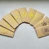 Pack of 9/18/27 Eid Mubarak Gift Card Bags for Muslims Celebration Handmade Money Envelopes Islamic Party Supplies