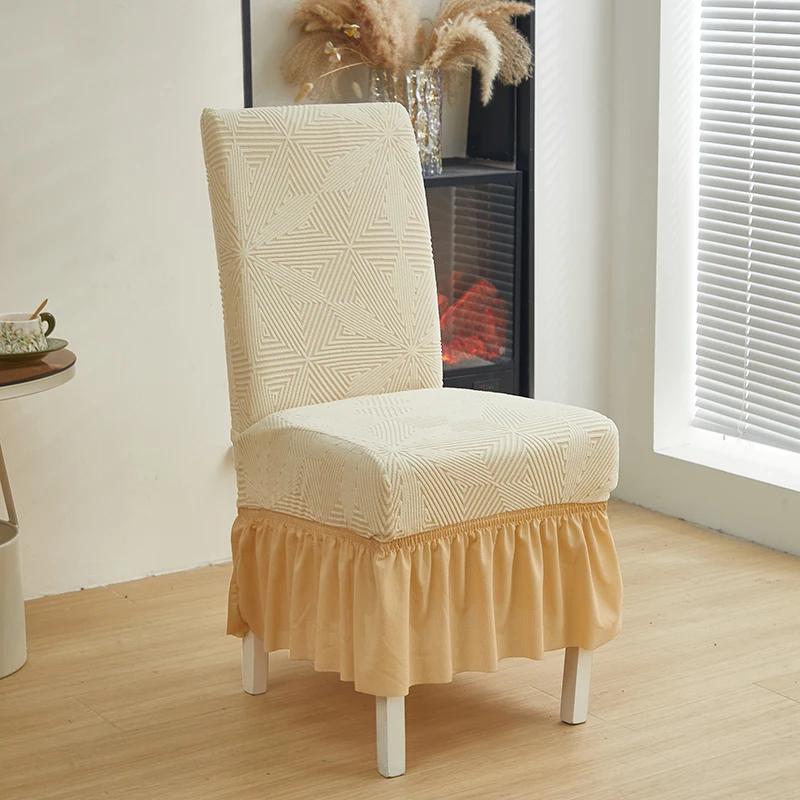 

1/2 шт. Свадебные чехлы на стулья с юбкой, эластичные съемные чехлы на сиденья, жаккардовые чехлы на стулья для столовой для отеля, банкета 1pc