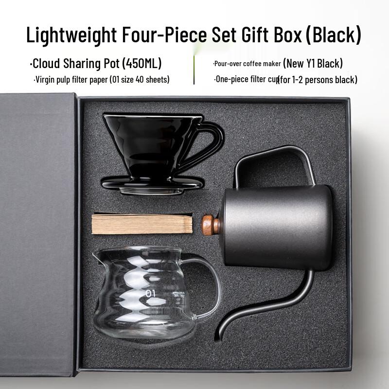 Shangqi Pour Over Coffee Gift Set