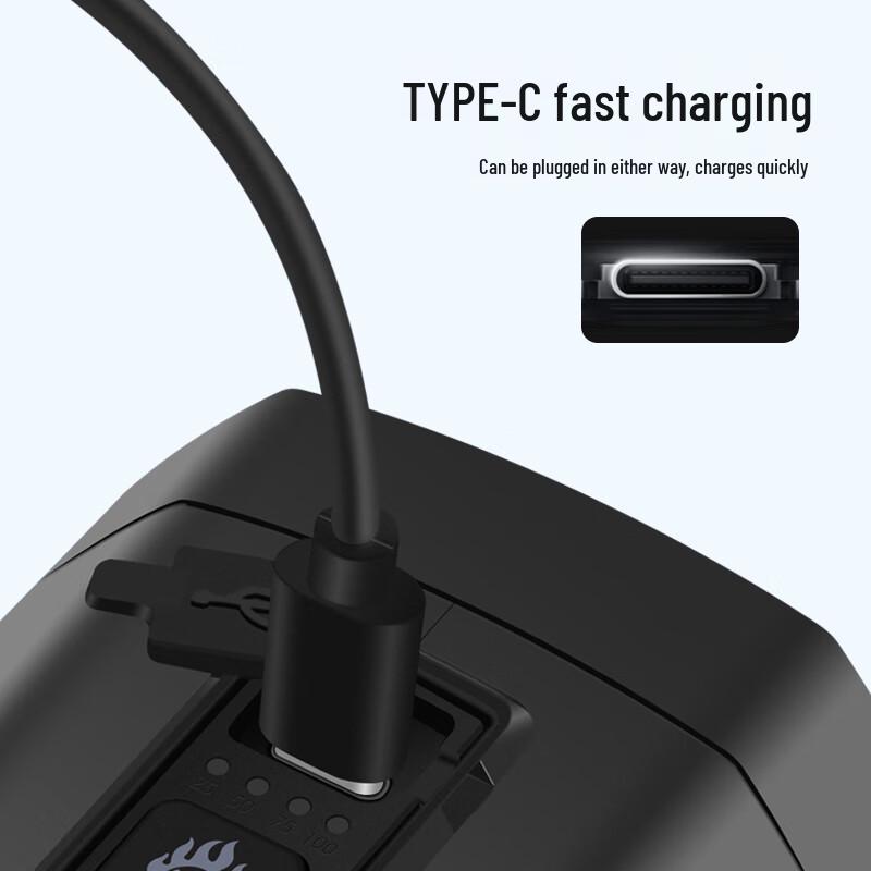 MOTIE High-Power Rechargeable Searchlight