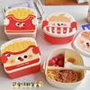 Cute Lunch Box For Kids Compartments Lunchbox Children Kid School Outdoor Camping Picnic Food Container Portable