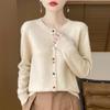 [ODFMCE] Cardigan Ladies Spring Office Knit Plain Color Beautiful Large Size (JP, Alphabet, 2XL, Beige)
