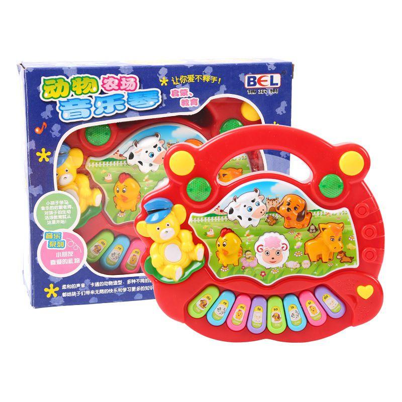 Versatile Musical Educational Animal Farm Piano Enriching Developmental Music Toy For Young Children