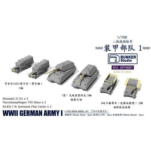 Bunker Studio 1/700 German Army Vehicle Set 1 Resin Kit BSTSP70007