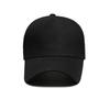 Summer Breathable Mesh Baseball Cap Solid Color Sunscreen Capoutdoor Sports Cap