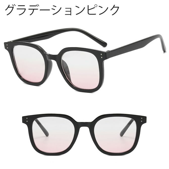 [Arcade] Sunglasses for Men and Women, Colored Lenses, Wellington Style, UV Protection, Clear Frame, Stylish, Yellow, One Size Fits All