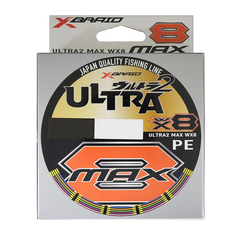 X-Braid Ultra 2 Max WX8 300m Hanger Pack #4