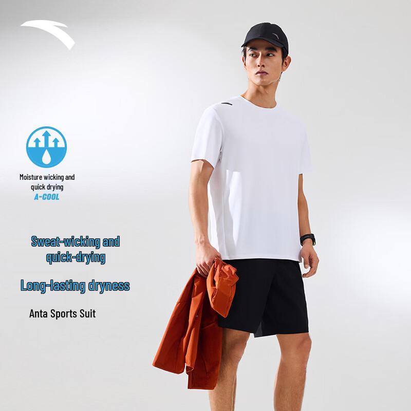 

Anta Men s Zero-Pressure Quick-Dry Running Set 170/M