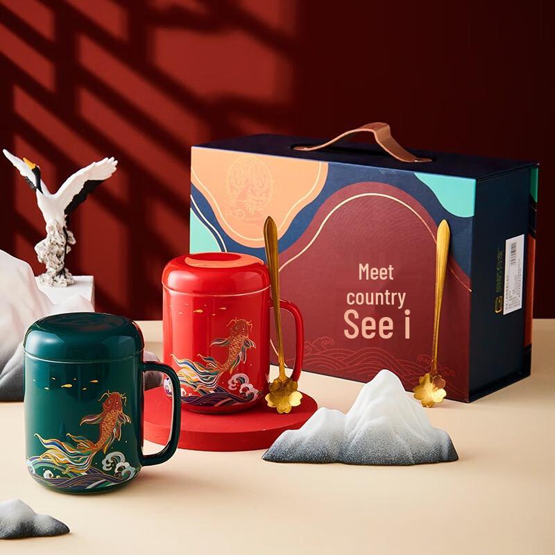 SX Koi Ceramic Mug Pair Gift Box