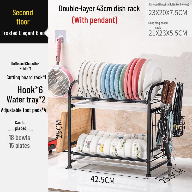 

Stainless Steel Kitchen Dish Drainer Rack