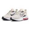 Nike Air Zoom Arcadia 2 GS Phantom Dark Obsidian Kids Sneakers White Bright-Crimson DM8491-009