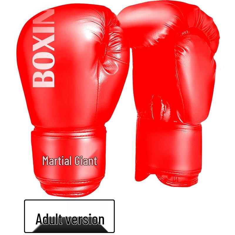 WEZHO Professional Adult Boxing Gloves