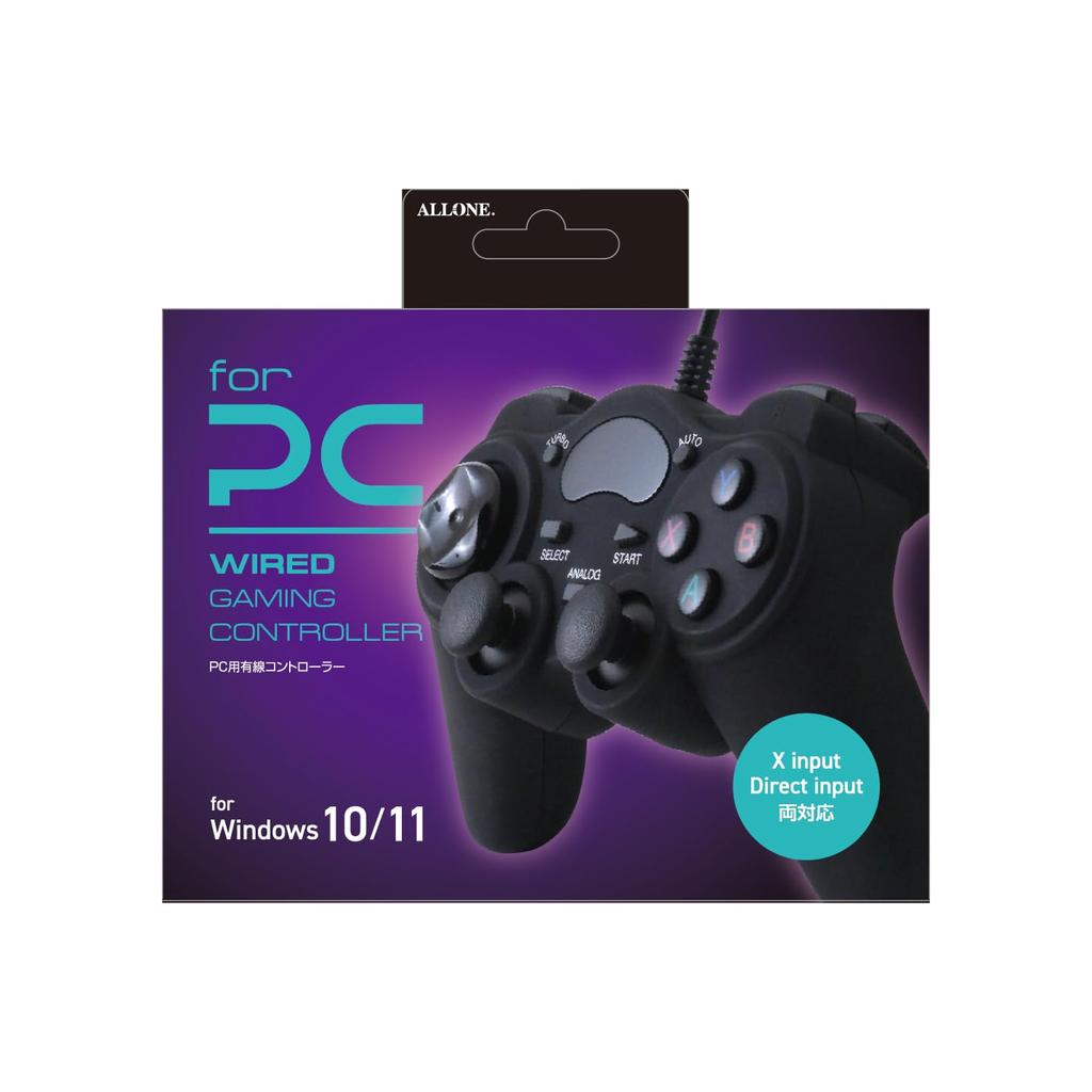 Allone PC x 6 x 10 for PC Rapid Fire Wired Simple Controller, 16.5 cm, Games, Function, Only, Black, Lightweight, Operation, ALGA-PCCBK
