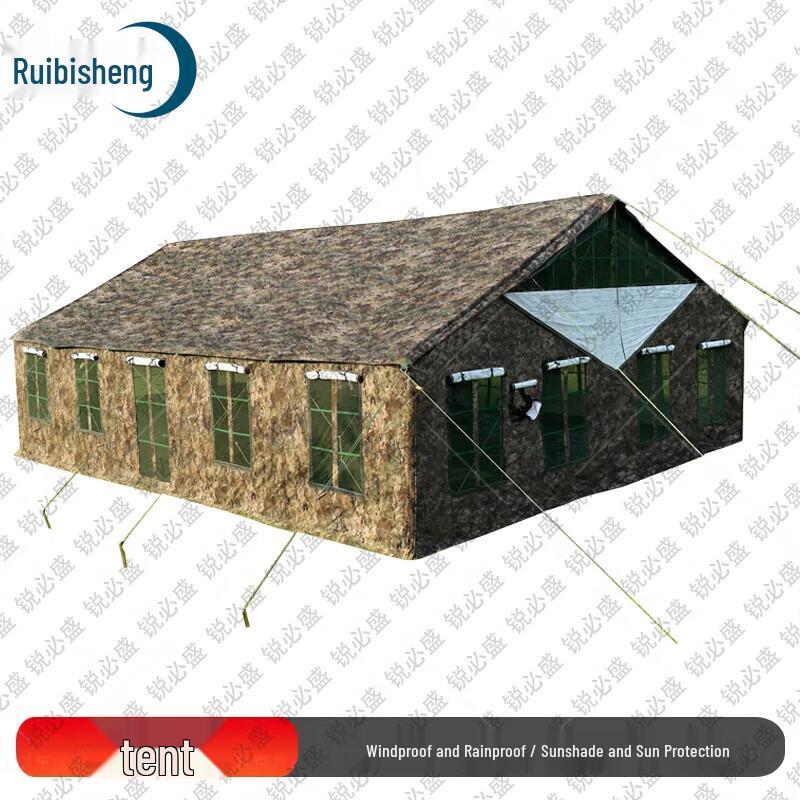 Ruibisheng 2006-72 Outdoor Dining Tent & Accessories