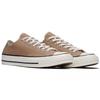 Converse Chuck 70 OX Low top Canvas Shoes Unisex Brown 161504c