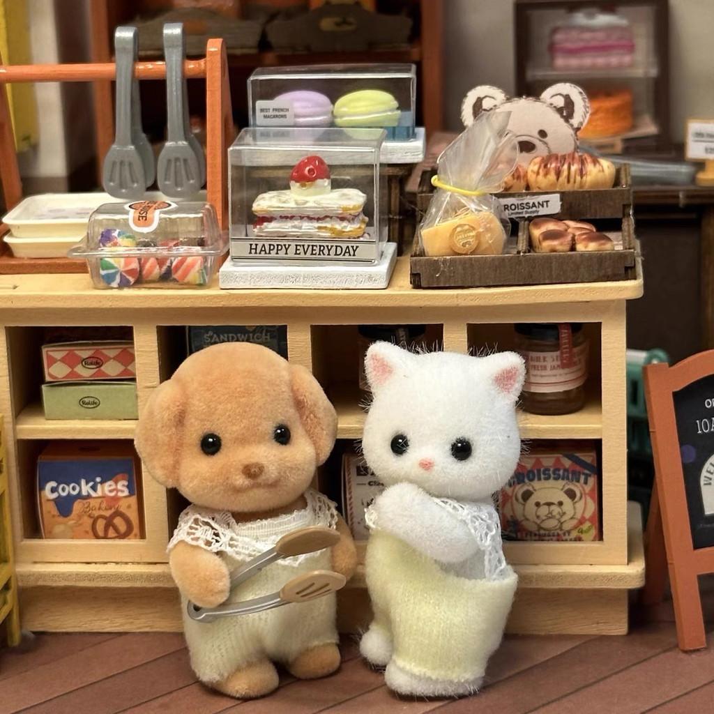 Adorable Movable Plush Toy Poodle Doll Soft And Cuddly With Cute Features For Collectors