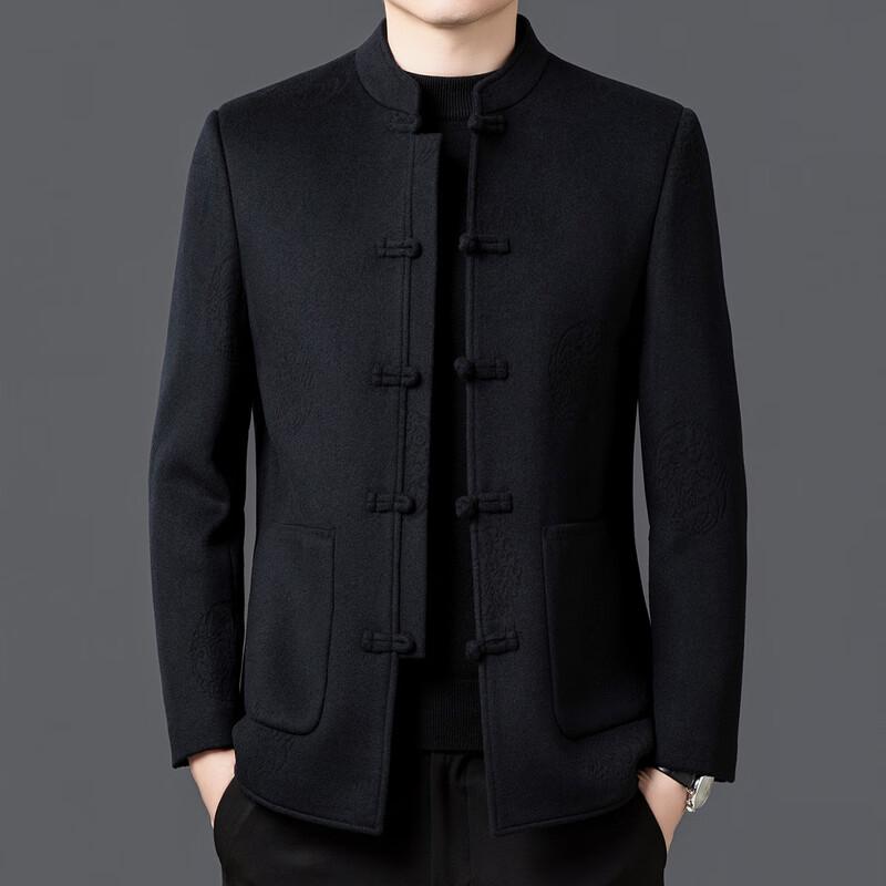 Firstview Men's National Style Wool Blend Down Coat FV25D1781