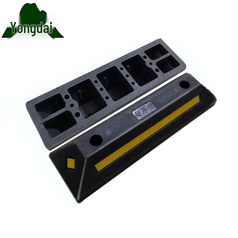 Yongdai Parking Wheel Chock