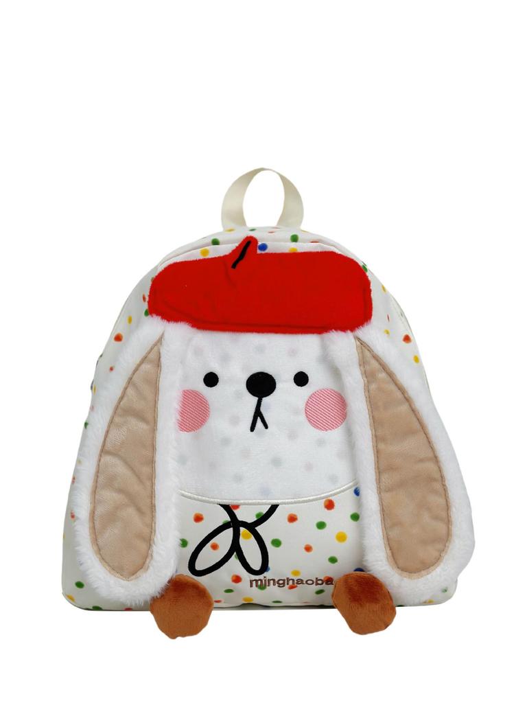 2025 Women's Cute Cartoon Puppy Embroidered Schoolbag - Lightweight Travel Backpack
