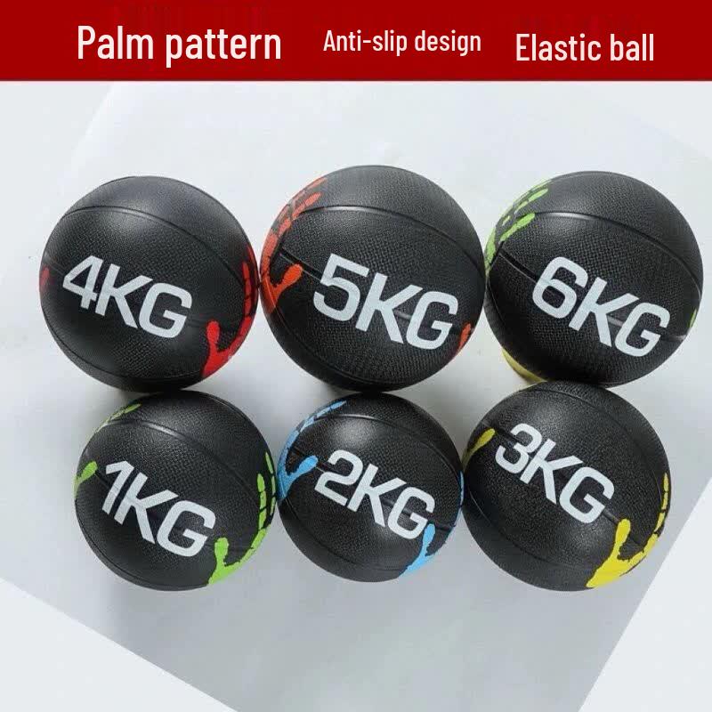 Durable Rubber Medicine Wall Ball