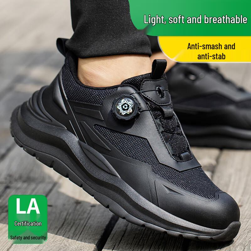LAOGUANJIA 6080 Men s Lightweight Safety Work Shoes 44