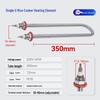 Stainless Steel Single U-Shaped Electric Heating Element for Water Tanks